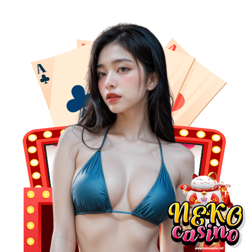nekocasino บาคาร่า